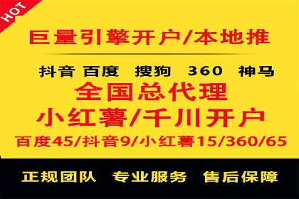 用户心理洞察：信息流推广的五大成功案例分析